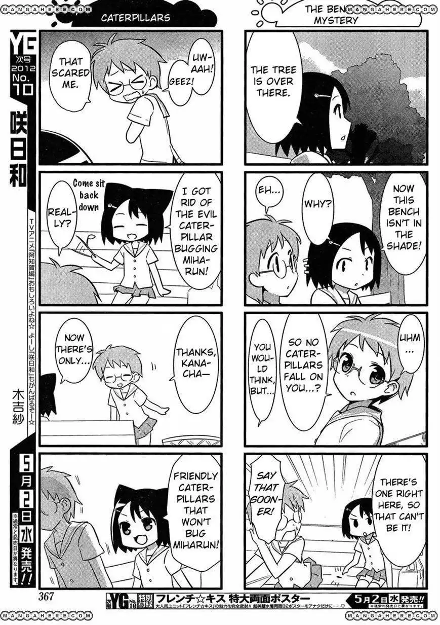 Saki Biyori Chapter 19 7